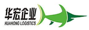 華宏物流