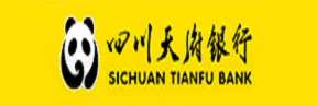 天府銀行